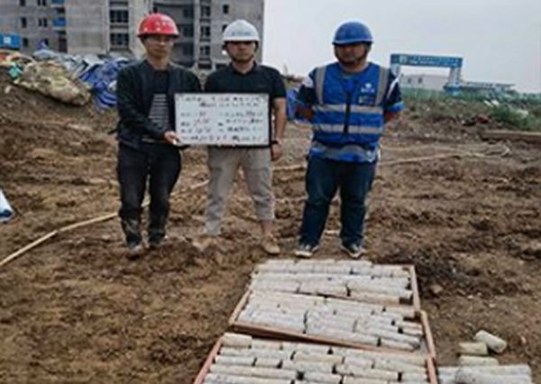 碧桂園博士府、瀾山府